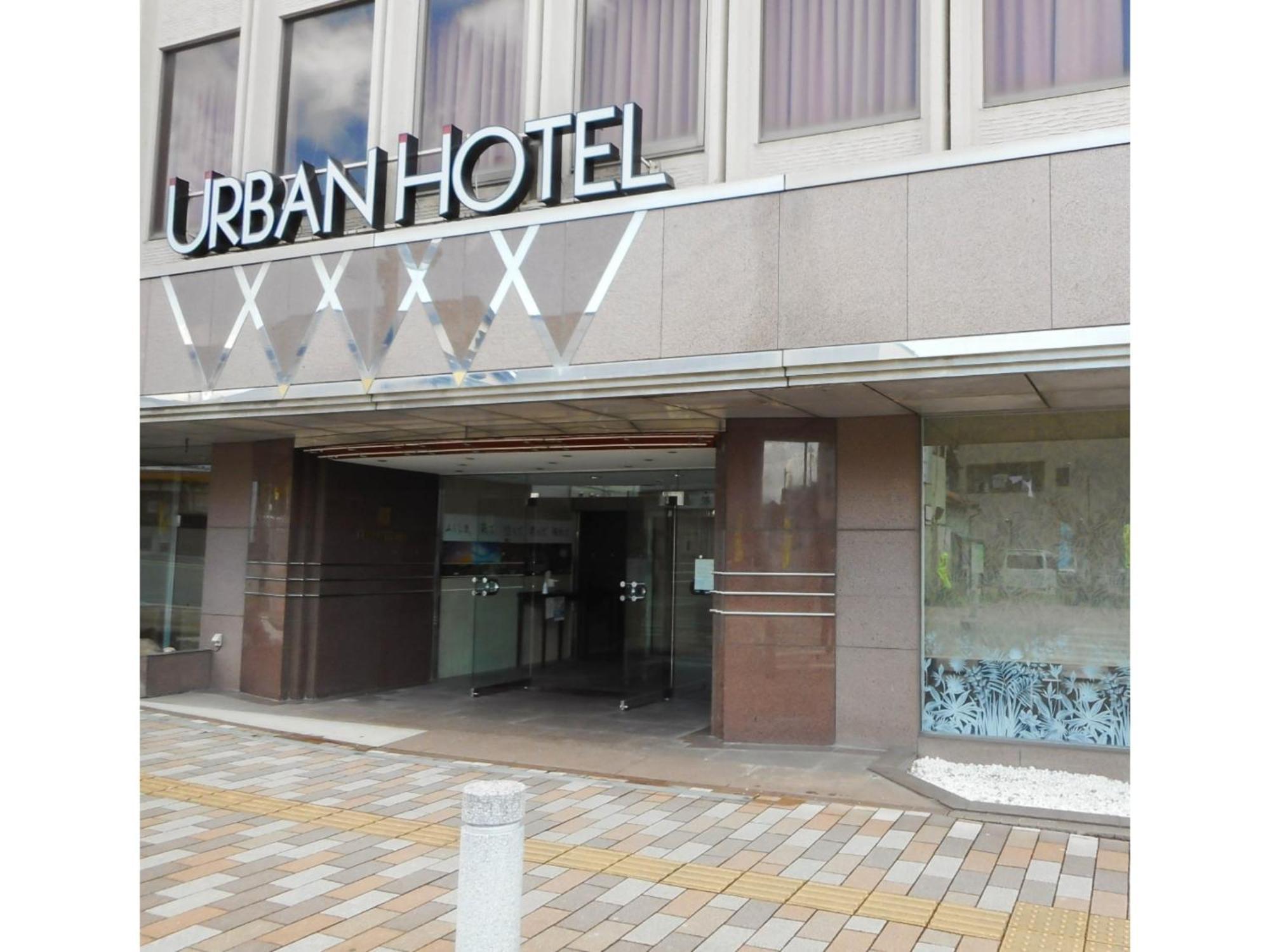 Urban Hotel Nihonmatsu - Vacation Stay 78342V Kültér fotó